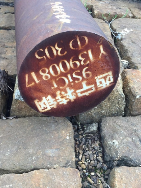 孙吴9CrSi工具钢