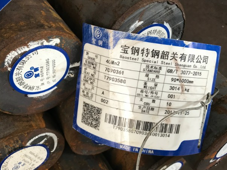 孙吴40Mn2合金结构钢