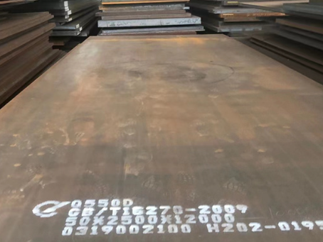 孙吴Q550高强钢板