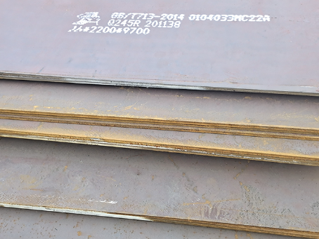 孙吴容器板-Q245R