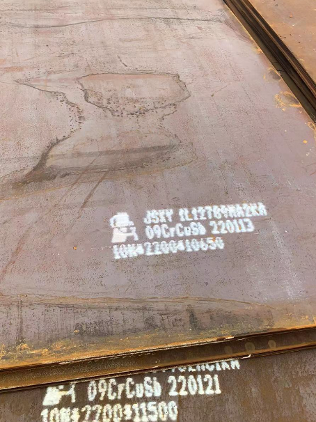 孙吴ND耐酸钢板