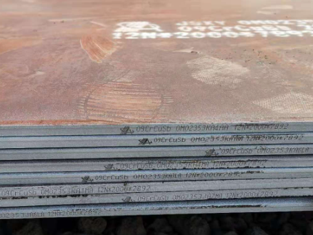 孙吴09CrCuSb耐酸钢板